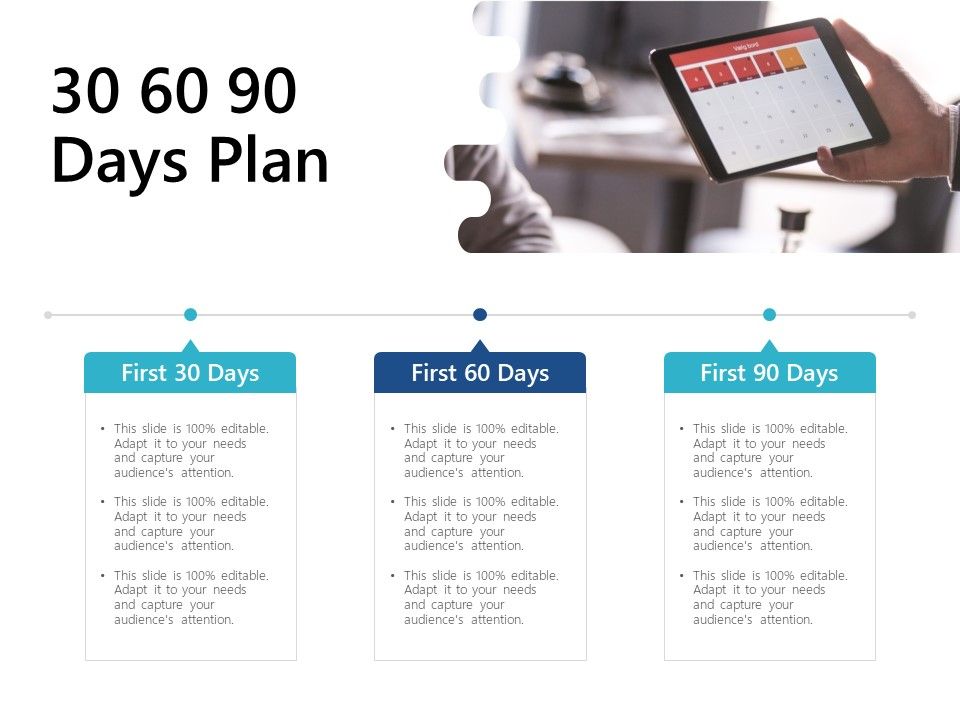 30_60_90_Days_Plan_Ppt_PowerPoint_Presentation_File_Example_Introduction_Slide_1.jpg