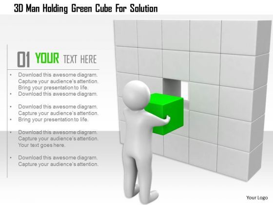 3d_man_holding_green_cube_for_solution_1.jpg