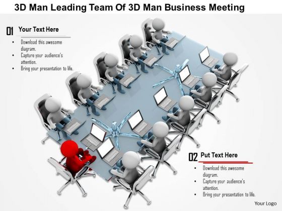 3d_man_leading_team_of_3d_man_business_meeting_1.jpg