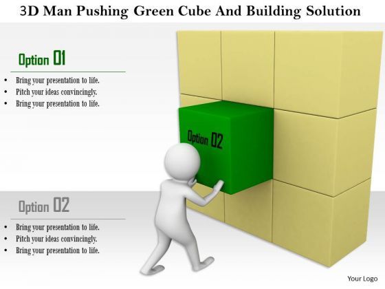 3d_man_pushing_green_cube_and_building_solution_1.jpg