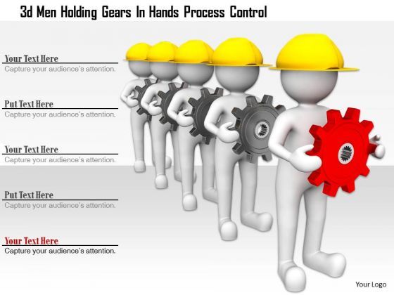 3d_men_holding_gears_in_hands_process_control_1.jpg