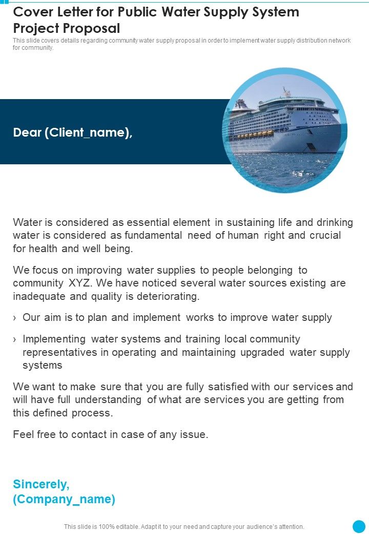 Cover Letter For Public Water Supply System Project Proposal One Pager Sample Example Document Slide01