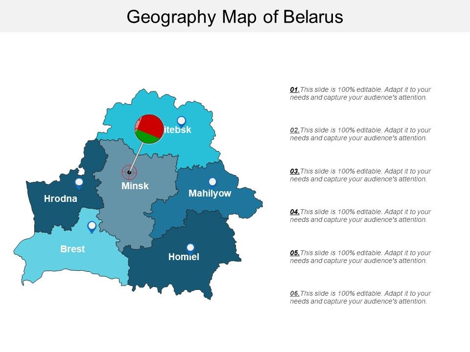 Geography_Map_Of_Belarus_Ppt_PowerPoint_Presentation_Slides_Portrait_Slide_1.jpg