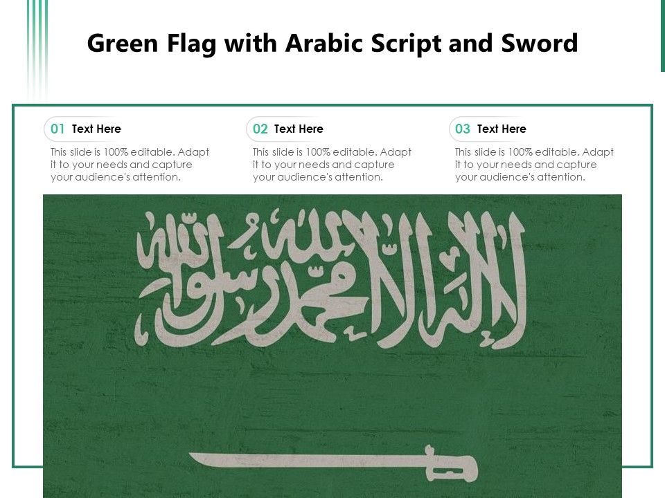 Green_Flag_With_Arabic_Script_And_Sword_Ppt_PowerPoint_Presentation_Gallery_Graphics_Template_PDF_Slide_1.jpg