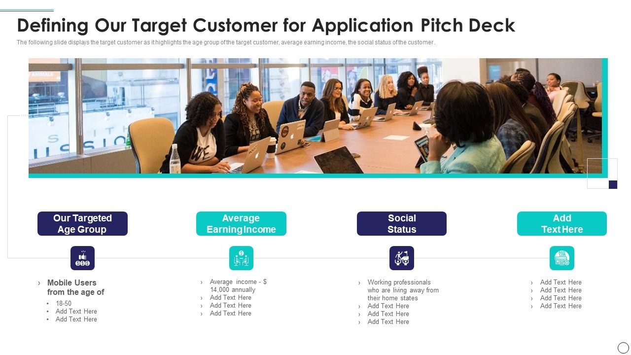 New_Application_Investment_Presentation_Defining_Our_Target_Customer_For_Application_Designs_PDF_Slide_1.jpg