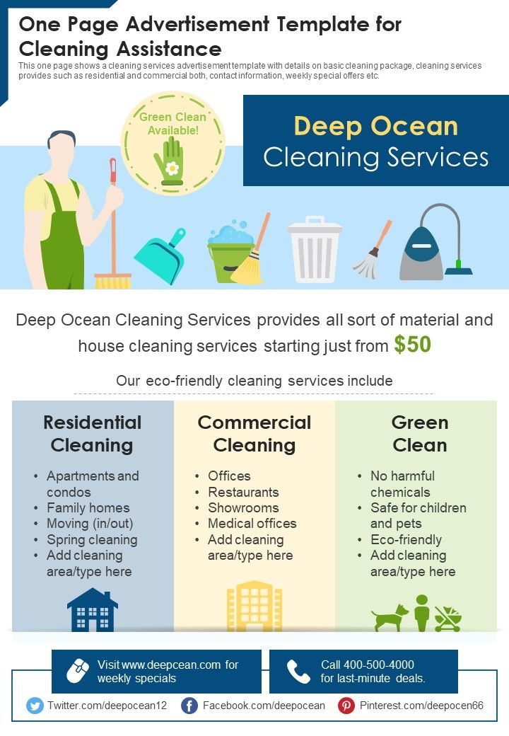 One Page Advertisement Template For Cleaning Assistance PDF Document PPT Template Slide01