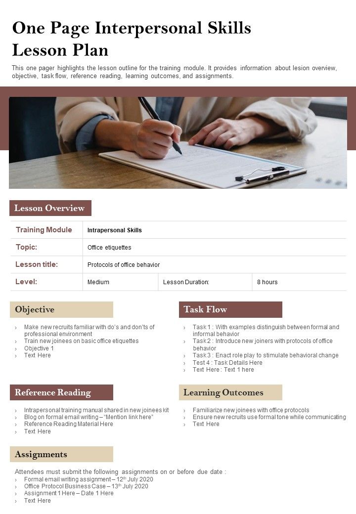 One Page Interpersonal Skills Lesson Plan PDF Document PPT Template Slide01