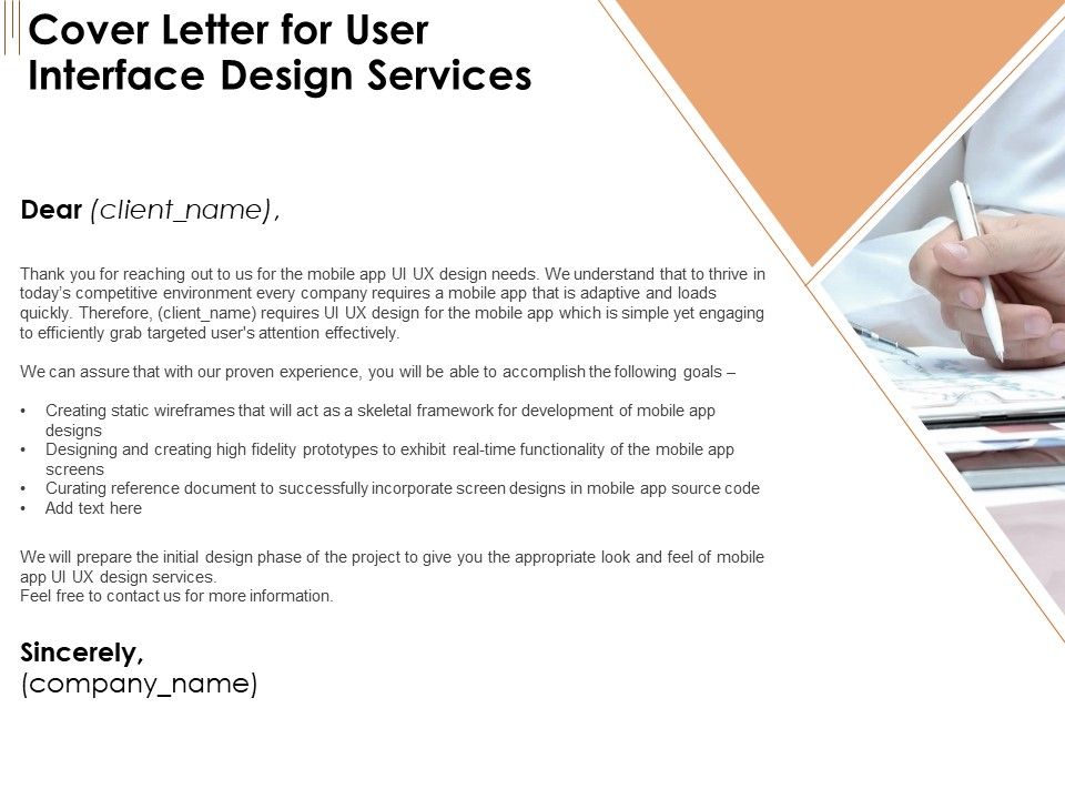 UI_Software_Design_Cover_Letter_For_User_Interface_Design_Services_Ppt_Model_Microsoft_PDF_Slide_1.jpg