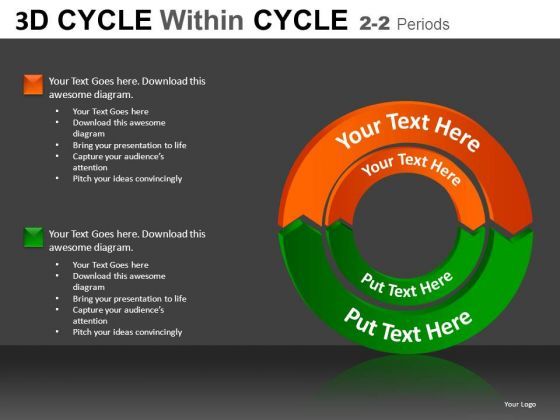 business_3d_cycle_within_cycle_powerpoint_slides_and_ppt_diagram_templates_1.jpg