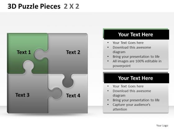 business_3d_puzzle_pieces_2x2_powerpoint_slides_and_ppt_diagram_templates_1.jpg