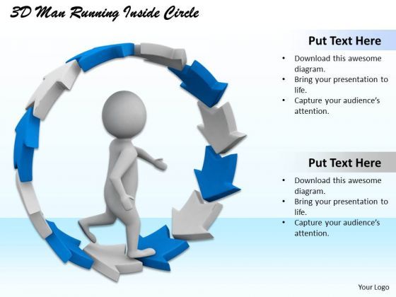 business_development_strategy_3d_man_running_inside_circle_character_modeling_1.jpg