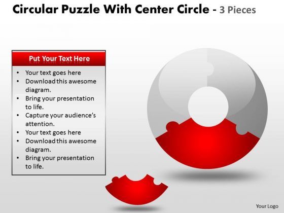 business_diagram_circular_puzzle_with_center_and_3_pieces_marketing_diagram_1.jpg
