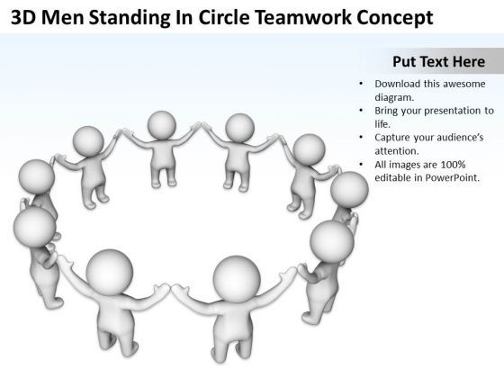 business_entity_diagram_3d_men_standing_circle_teamwork_concept_powerpoint_slides_1.jpg