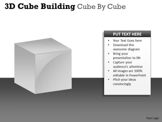 business_framework_model_3d_cube_building_cube_by_cube_business_diagram_1.jpg