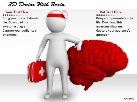 business_integration_strategy_3d_doctor_with_brain_character_models_1.jpg