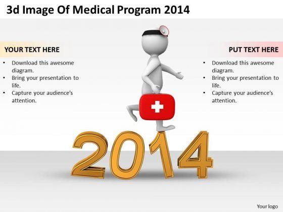 business_intelligence_strategy_3d_image_of_medical_program_2014_characters_1.jpg