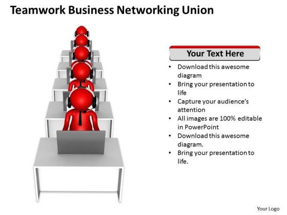 business_process_flow_chart_networking_union_powerpoint_templates_ppt_backgrounds_for_slides_1.jpg