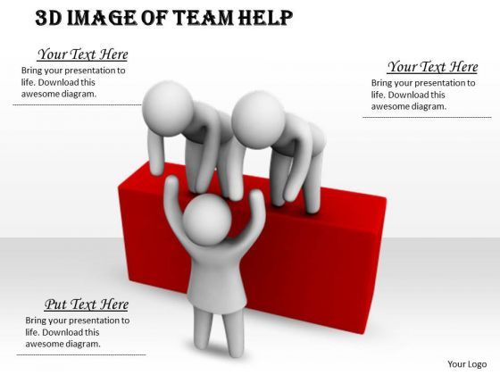 business_strategy_concepts_3d_image_of_team_help_characters_1.jpg