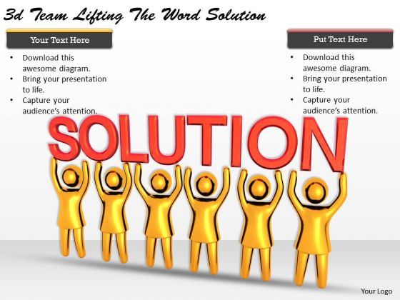 business_strategy_concepts_3d_team_lifting_the_word_solution_basic_1.jpg