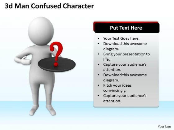 business_strategy_process_3d_man_confused_character_models_1.jpg