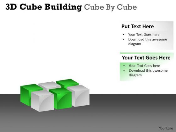 consulting_diagram_3d_cube_building_cube_by_cube_strategy_diagram_1.jpg