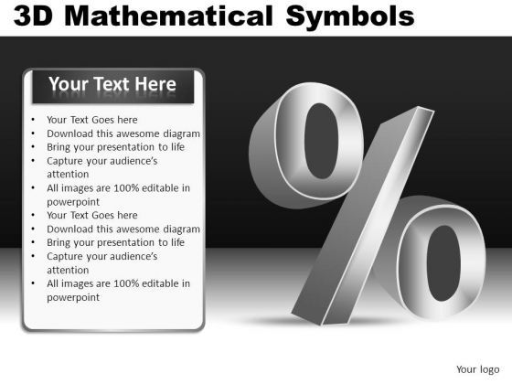 interest_percent_symbol_ppt_1.jpg