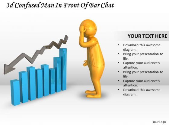 marketing_concepts_3d_confused_man_front_of_bar_chart_characters_1.jpg