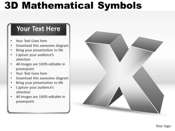 multiplication_3d_mathematical_symbols_powerpoint_slides_and_ppt_diagram_templates_1.jpg