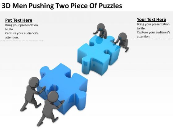 people_business_3d_men_pushing_two_piece_of_puzzles_powerpoint_templates_ppt_backgrounds_for_slides_1.jpg