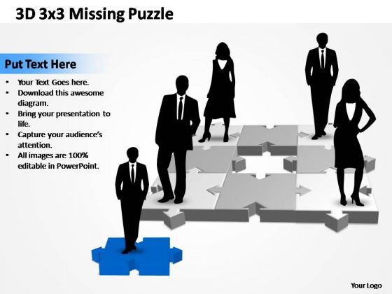 powerpoint_designs_teamwork_3x3_1_missing_puzzle_piece_ppt_themes_1.jpg