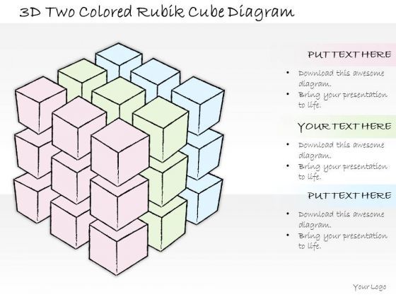 ppt_slide_3d_two_colored_rubik_cube_diagram_consulting_firms_1.jpg