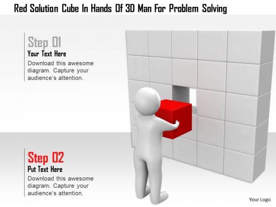 red_solution_cube_in_hands_of_3d_man_for_problem_solving_1.jpg