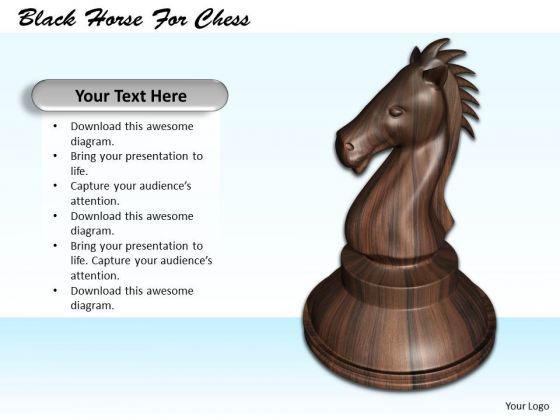 stock_photo_black_horse_for_chess_powerpoint_template_1.jpg