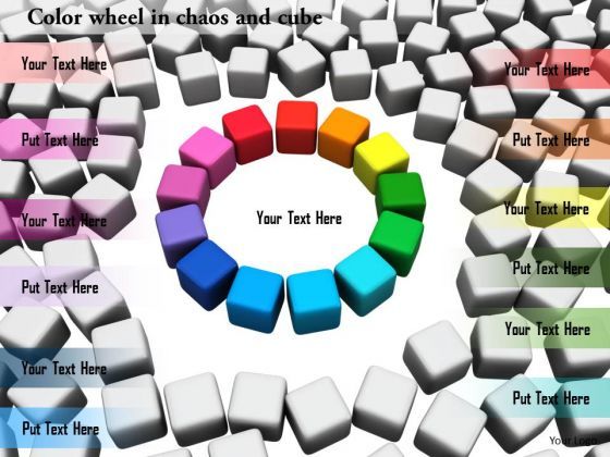 stock_photo_colorful_wheel_in_cube_chaos_powerpoint_slide_1.jpg