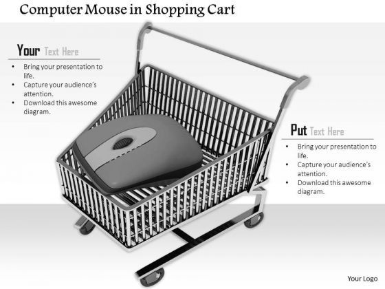 stock_photo_computer_mouse_in_shopping_cart_for_online_shopping_powerpoint_slide_1.jpg
