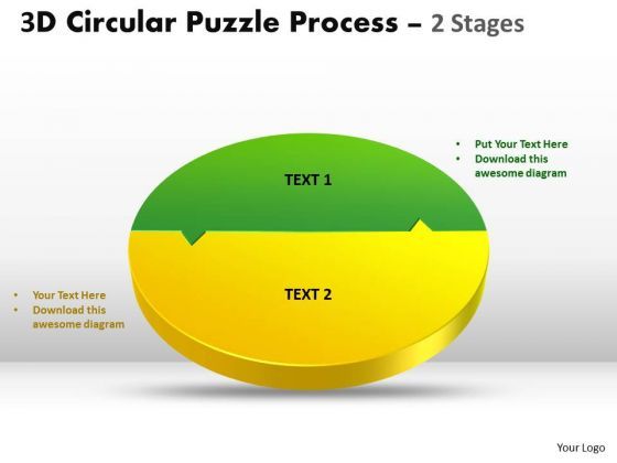 strategic_management_3d_circular_puzzle_process_2_stages_style_templates_marketing_diagram_1.jpg