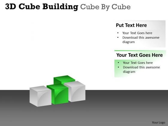 strategic_management_3d_cube_building_cube_by_cube_business_diagram_1.jpg