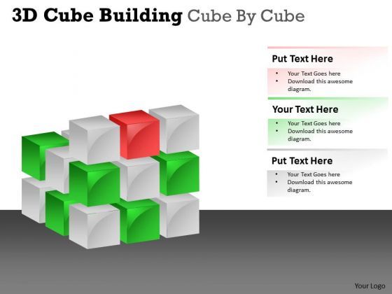 strategy_diagram_3d_cube_building_cube_by_cube_consulting_diagram_1.jpg