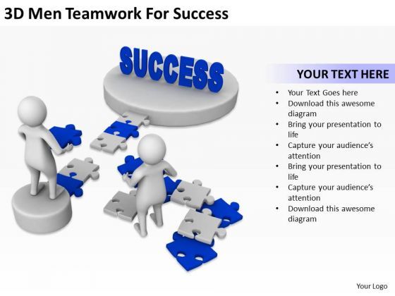 successful_business_people_3d_men_teamwork_for_powerpoint_templates_1.jpg