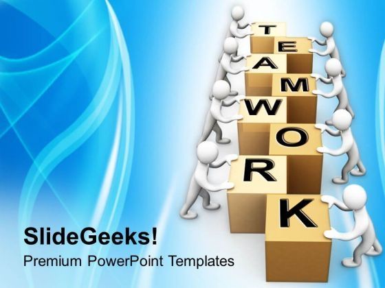 team_can_perform_better_for_success_powerpoint_templates_ppt_backgrounds_for_slides_0713_title.jpg