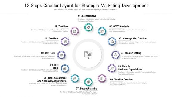 12 Steps Circular Layout For Strategic Marketing Development Ppt Infographics Gridlines PDF