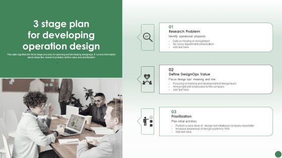 3 Stage Plan For Developing Operation Design Ppt Model Inspiration PDF
