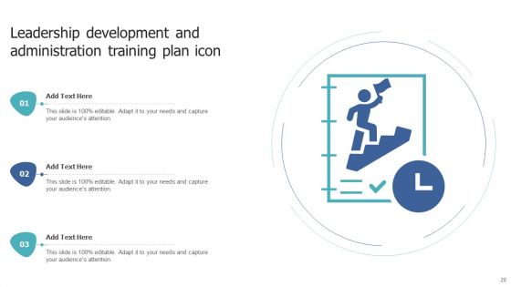 Administration Training And Development Ppt PowerPoint Presentation Complete With Slides