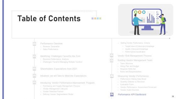 Benchmarking Supplier Operation Control Procedure Ppt PowerPoint Presentation Complete Deck With Slides