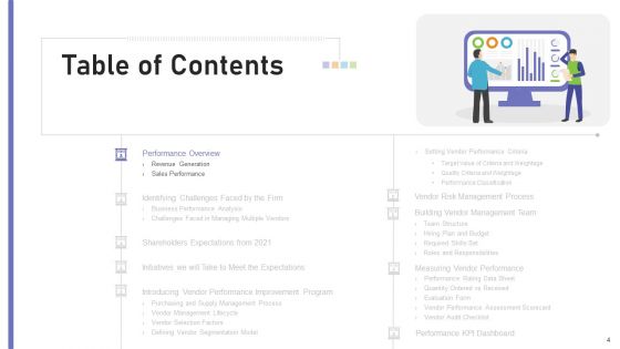 Benchmarking Supplier Operation Control Procedure Ppt PowerPoint Presentation Complete Deck With Slides
