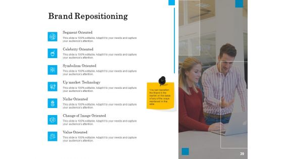 Brand Building Ppt Model Vector PDF
