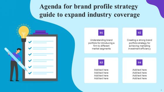 Brand Profile Strategy Guide To Expand Industry Coverage Ppt PowerPoint Presentation Complete Deck With Slides