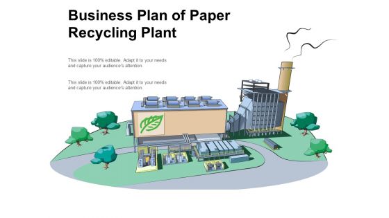 Business Plan Of Paper Recycling Plant Ppt Powerpoint Presentation Outline Introduction