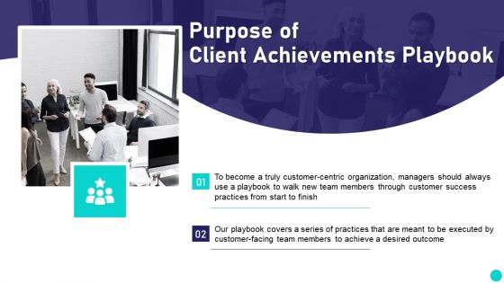 Client Achievements Playbook Ppt PowerPoint Presentation Complete Deck With Slides