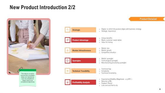 Competitor Assessment In Product Development Ppt PowerPoint Presentation Complete With Slides
